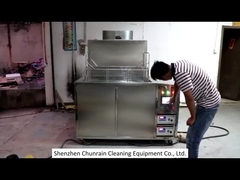 Υπερήχθη καθαριστικό με ανύψωση