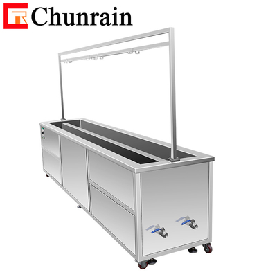 Chunrain CR-2036T 2 μέτρα καθαριστικό δεξαμενή υπερήχων καθαριστή για βρώμικα παράθυρα τυφλή κουρτίνα