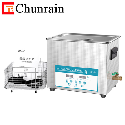 Chunrain CR-040S 10L υπερήχων καθαριστικό μηχανή με Degas και ημικύματα για το καθαρισμό των εξαρτημάτων υλικού