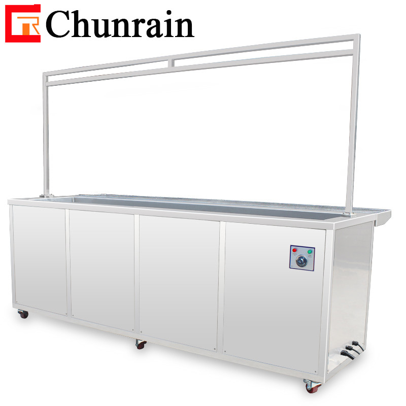 Chunrain CR-2036T 2 μέτρα καθαριστικό δεξαμενή υπερήχων καθαριστή για βρώμικα παράθυρα τυφλή κουρτίνα