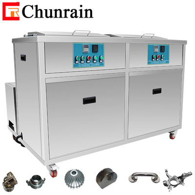 ChunRain CR-2144GH 0-7200W Ρυθμιζόμενο Ισχυρό βιομηχανικό καθαριστικό υπερήχων με 2 δεξαμενές Φιλτράρισμα Στέγνωμα Απολίπανση Ζεστού Νερού